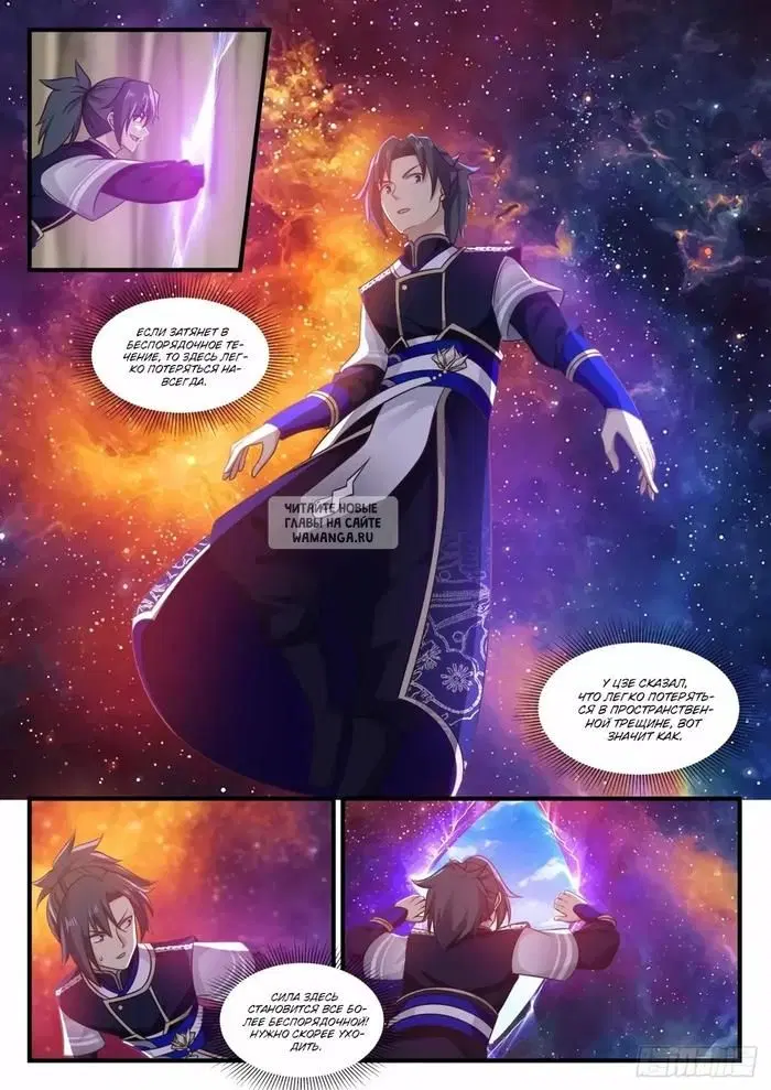 Page 10.000