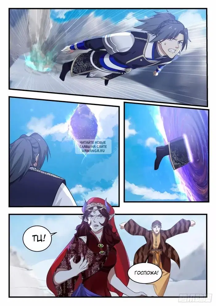 Page 10.000
