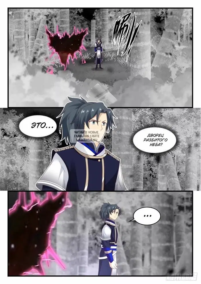 Page 10.000