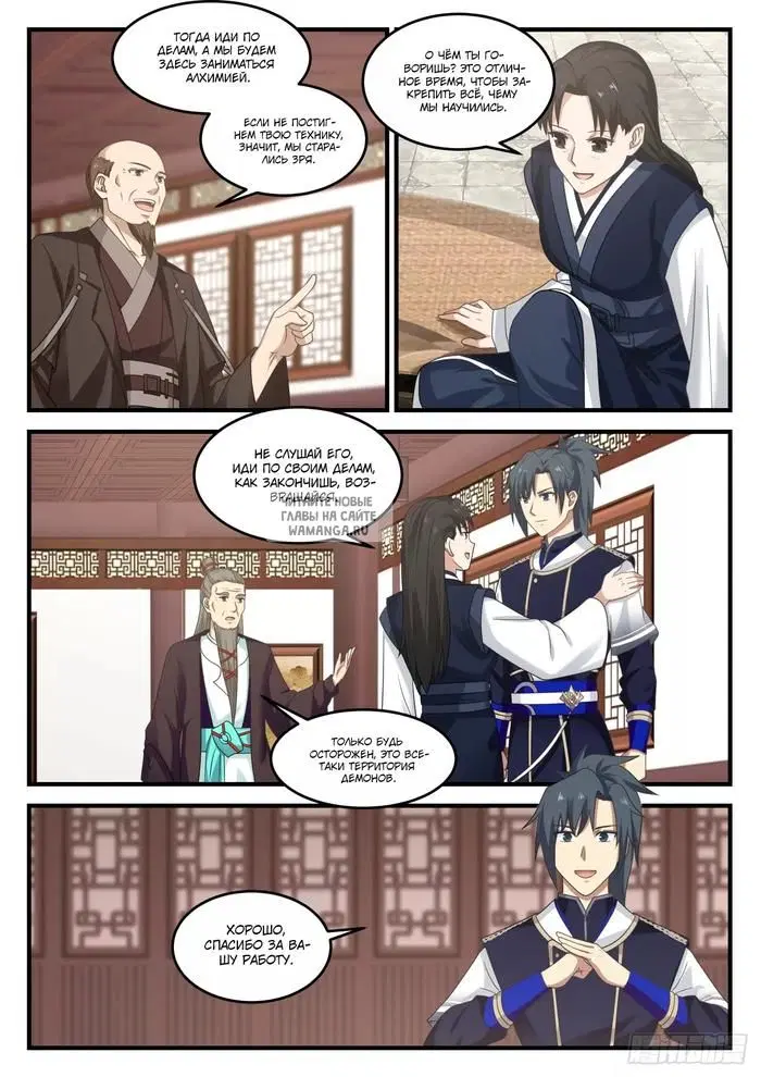 Page 10.000