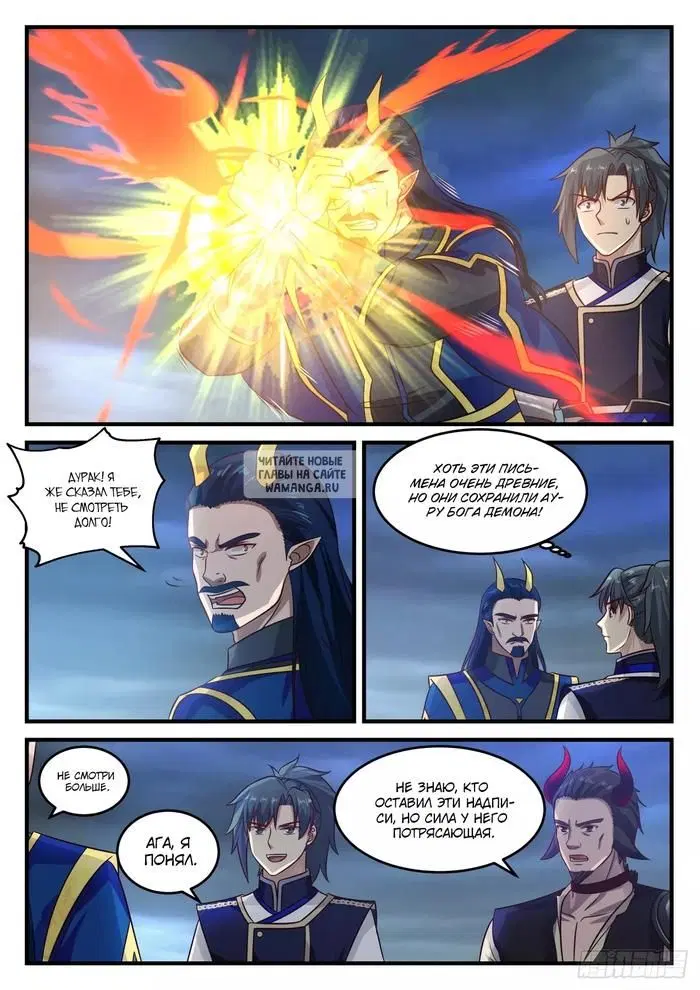 Page 10.000