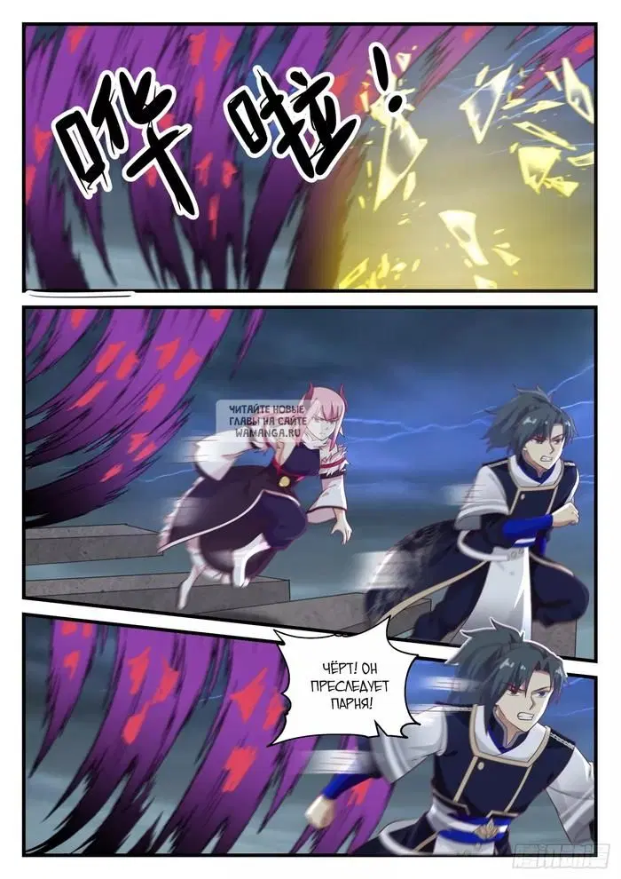 Page 10.000