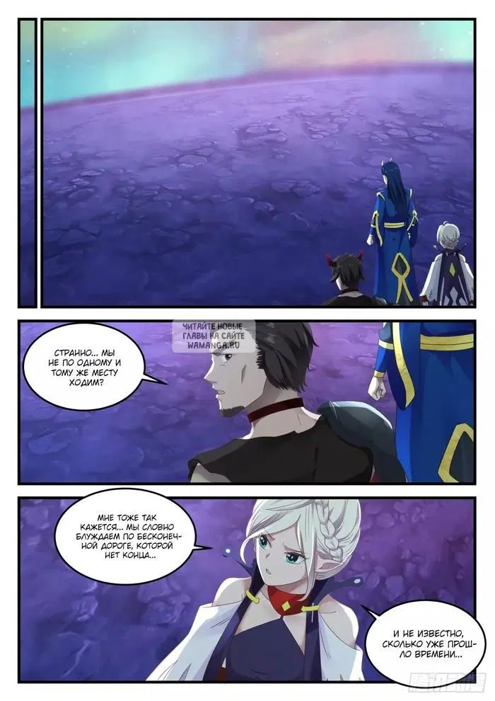 Page 10.000