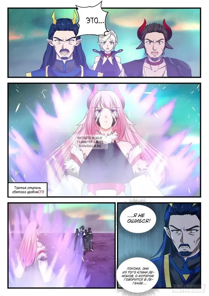 Page 10.000