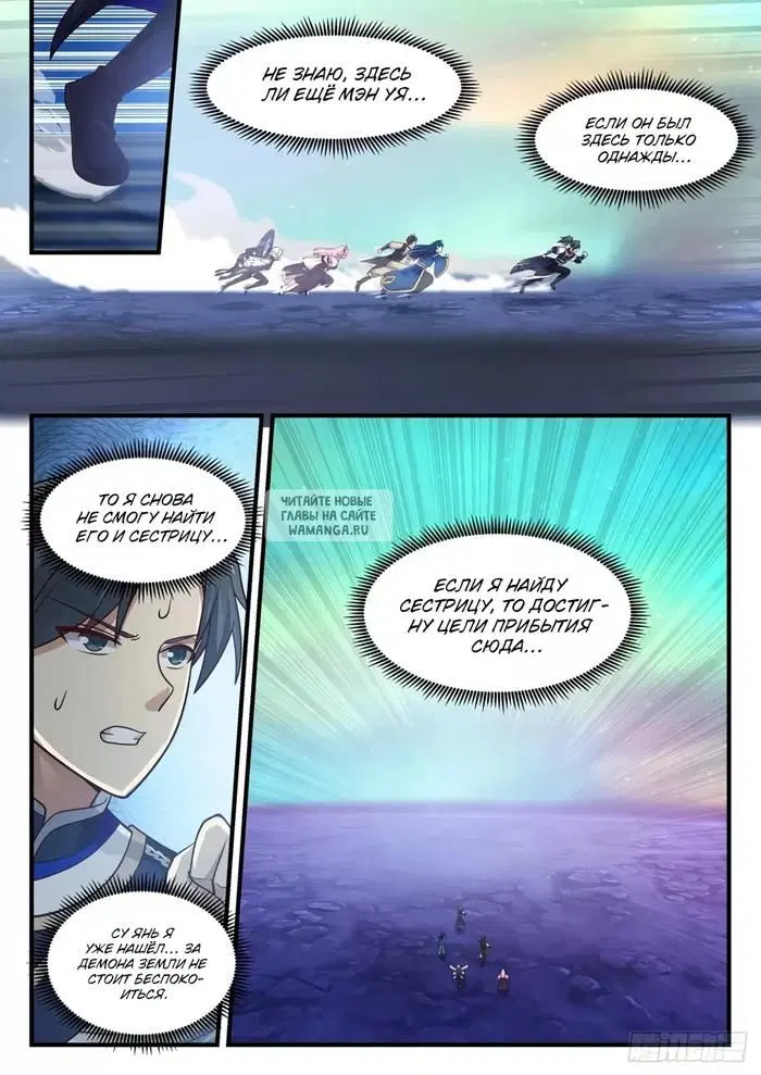 Page 10.000