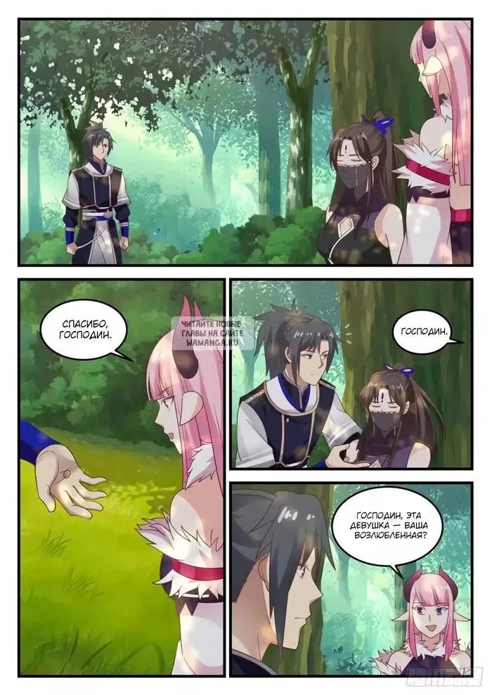 Page 10.000