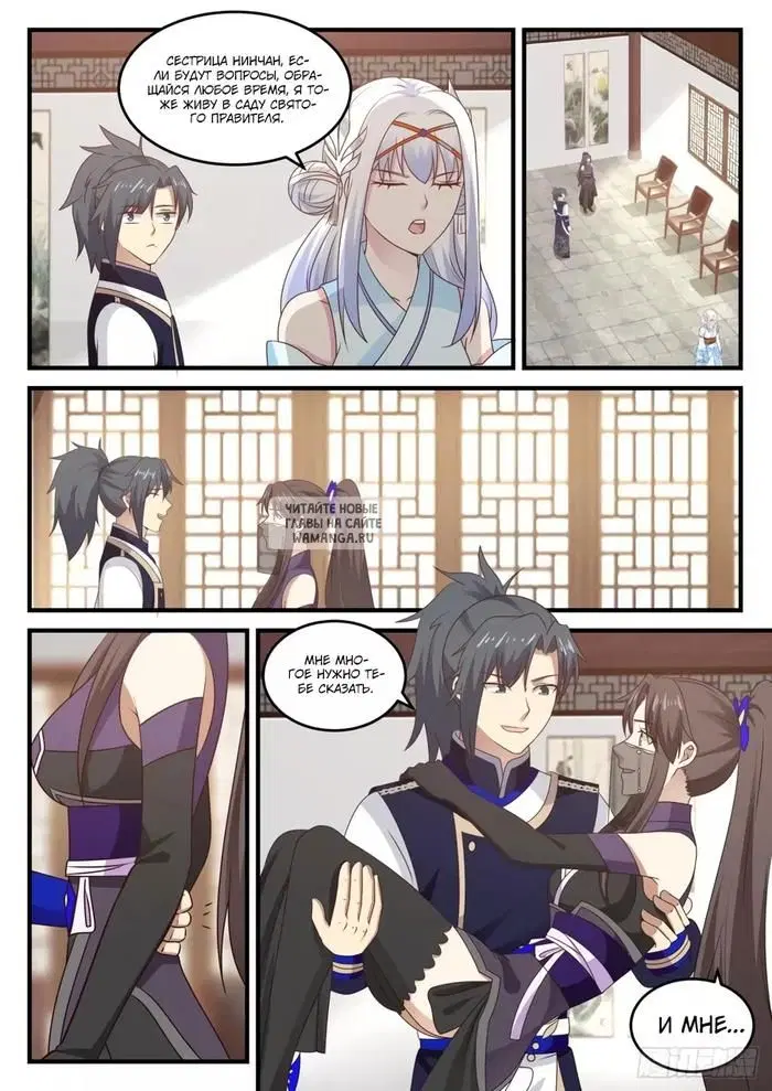 Page 10.000