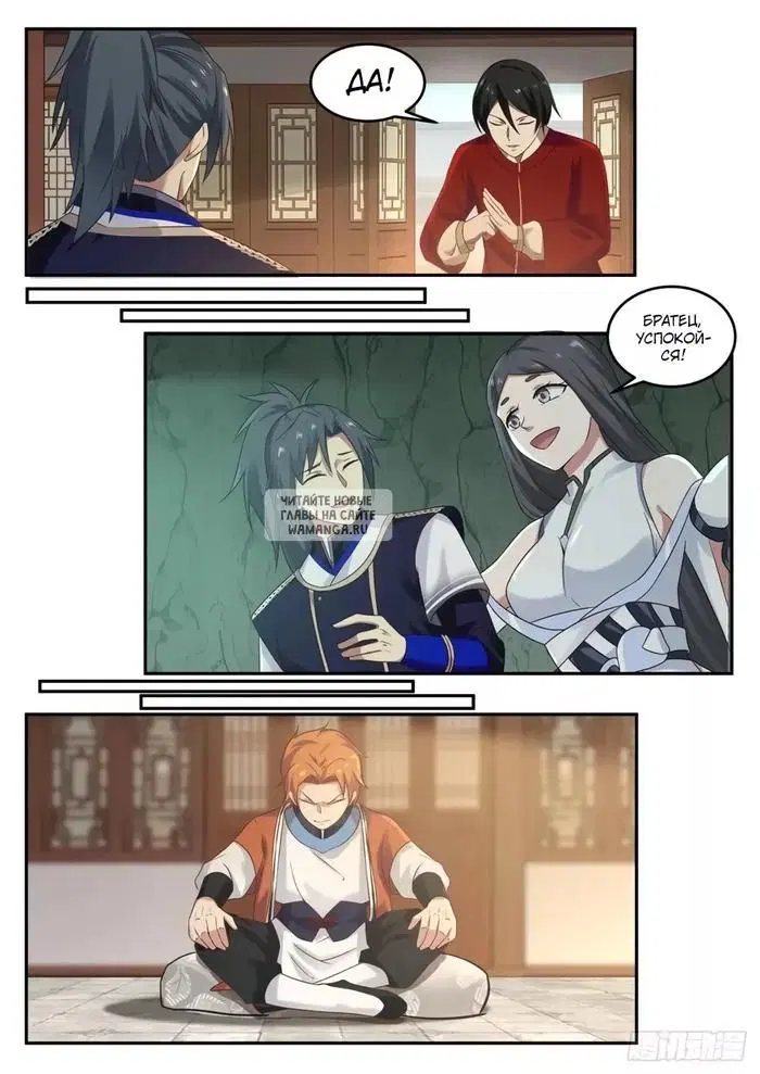 Page 10.000