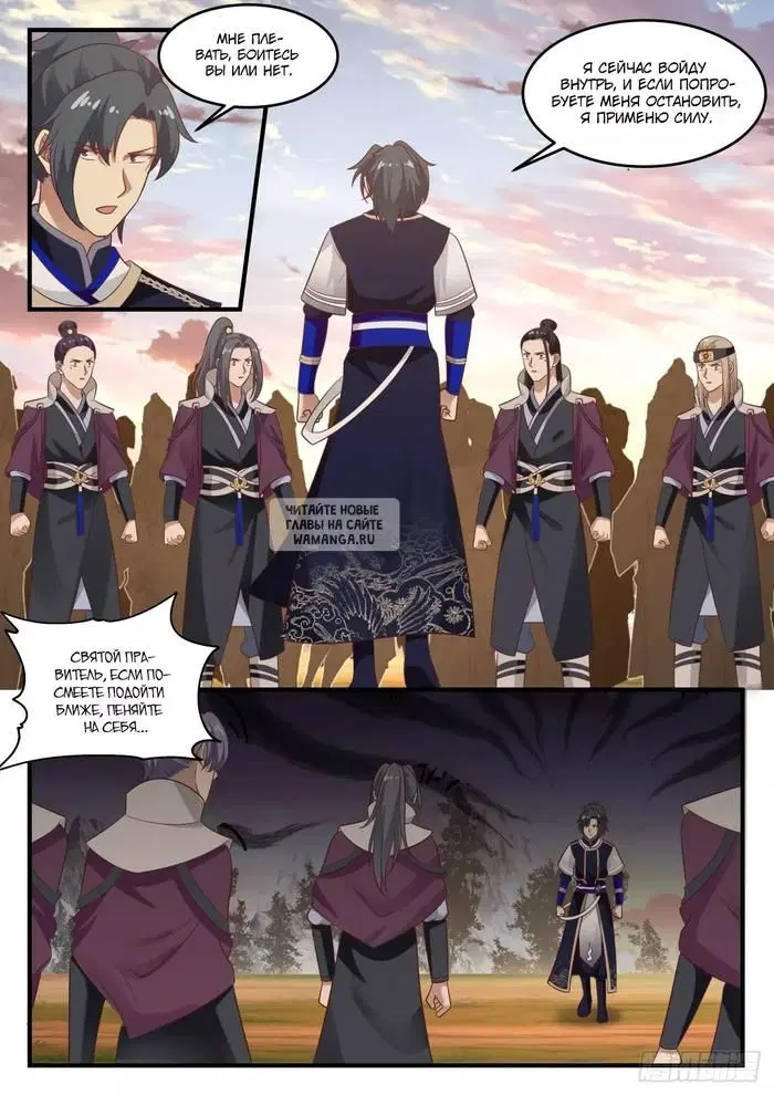 Page 10.000