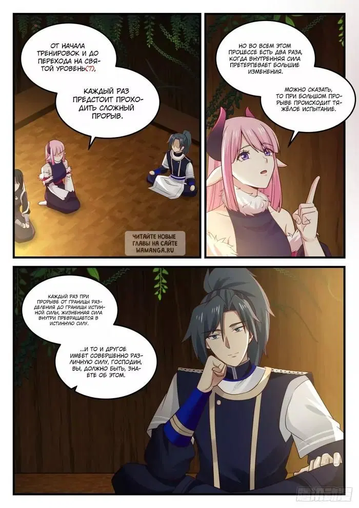 Page 10.000
