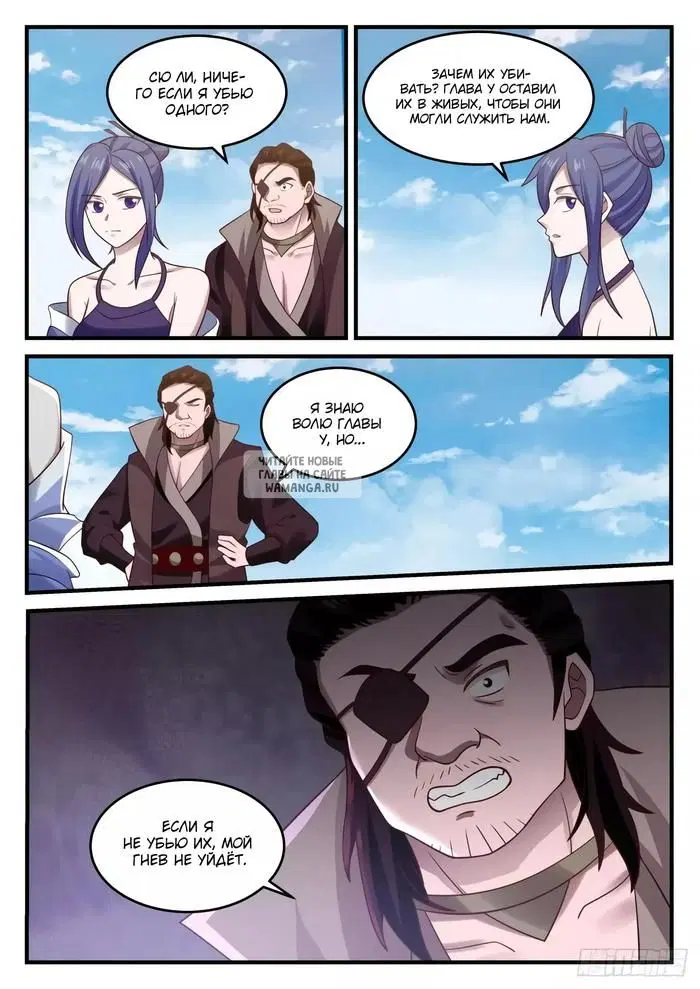 Page 10.000