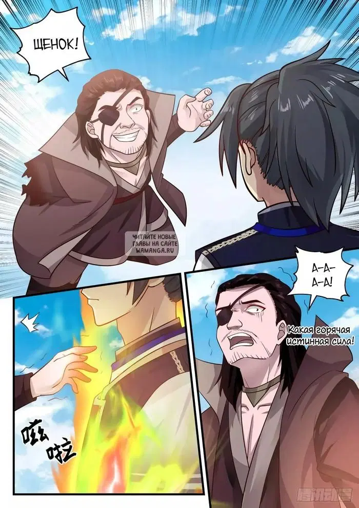 Page 10.000