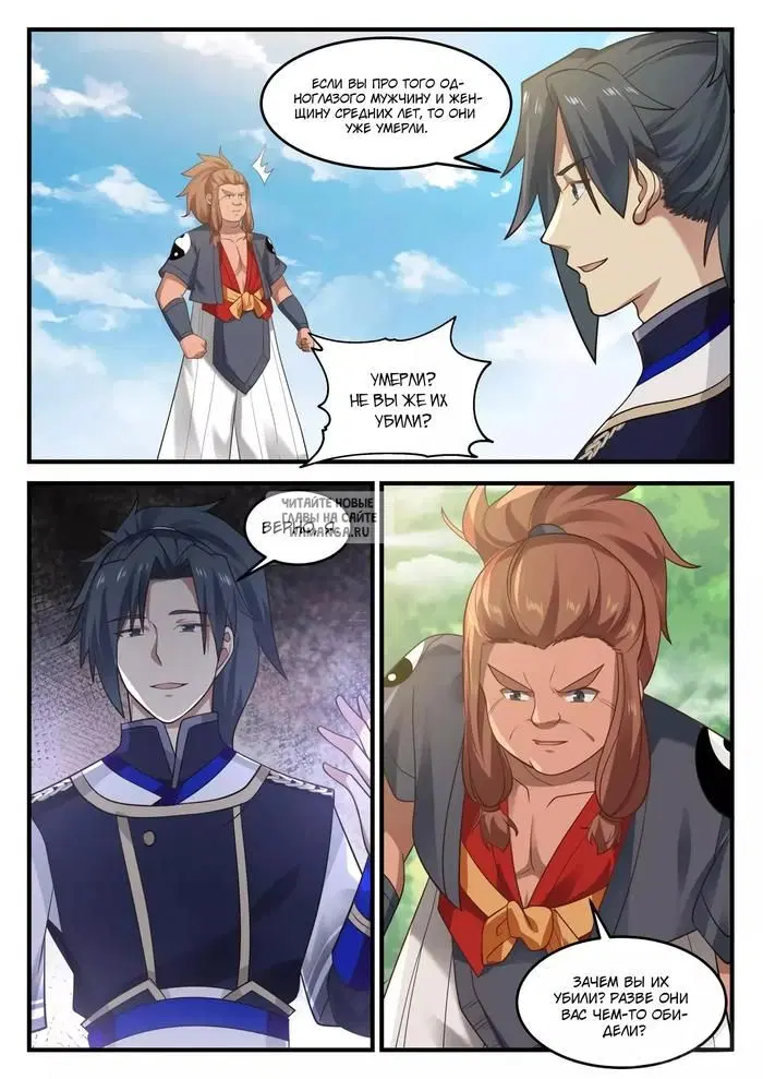 Page 10.000