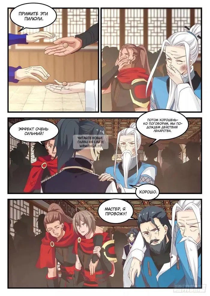 Page 10.000