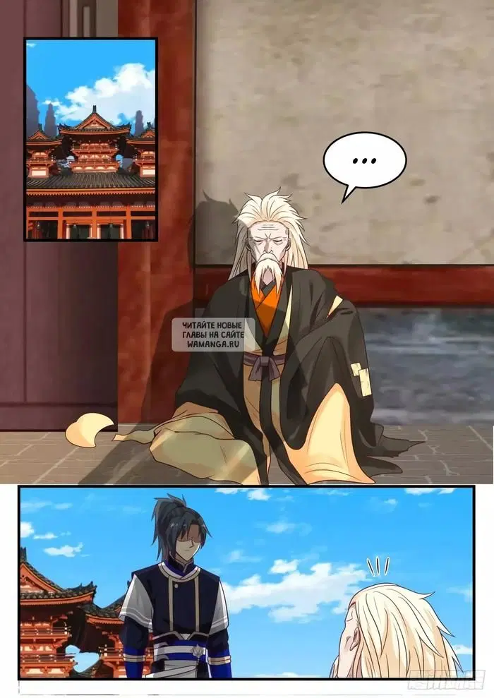 Page 10.000
