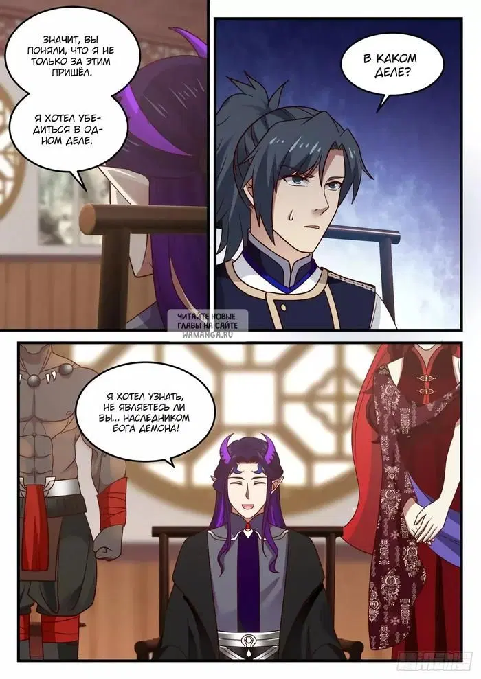 Page 10.000
