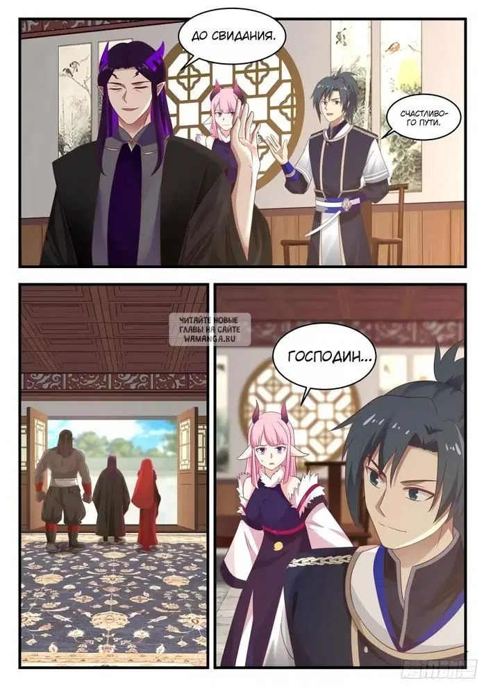 Page 10.000