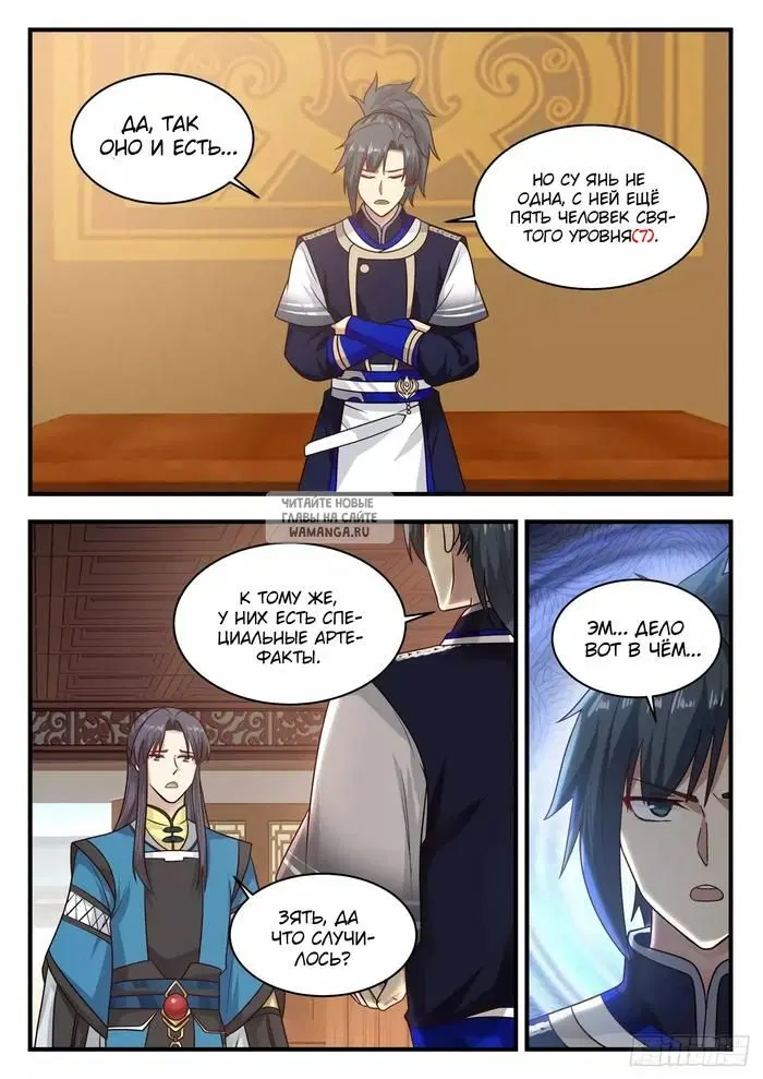 Page 10.000