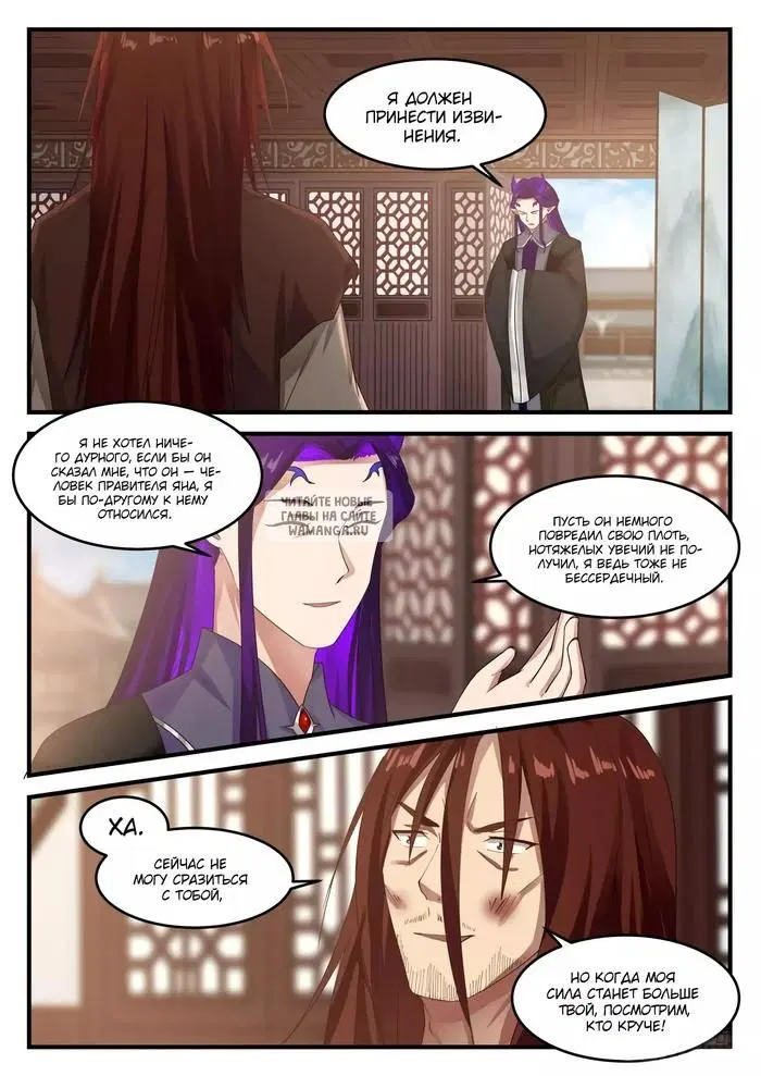 Page 10.000