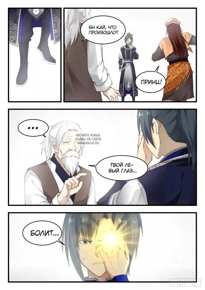 Page 10.000