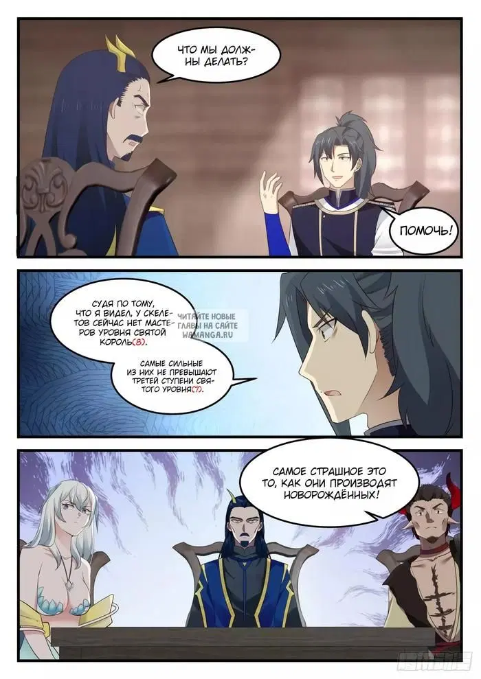 Page 10.000