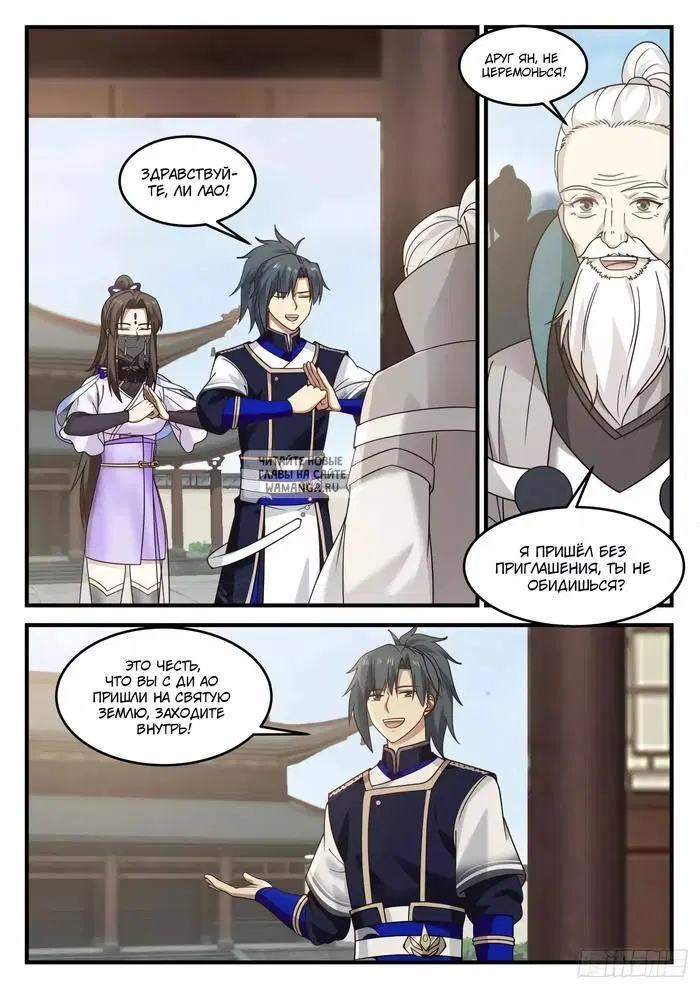 Page 10.000