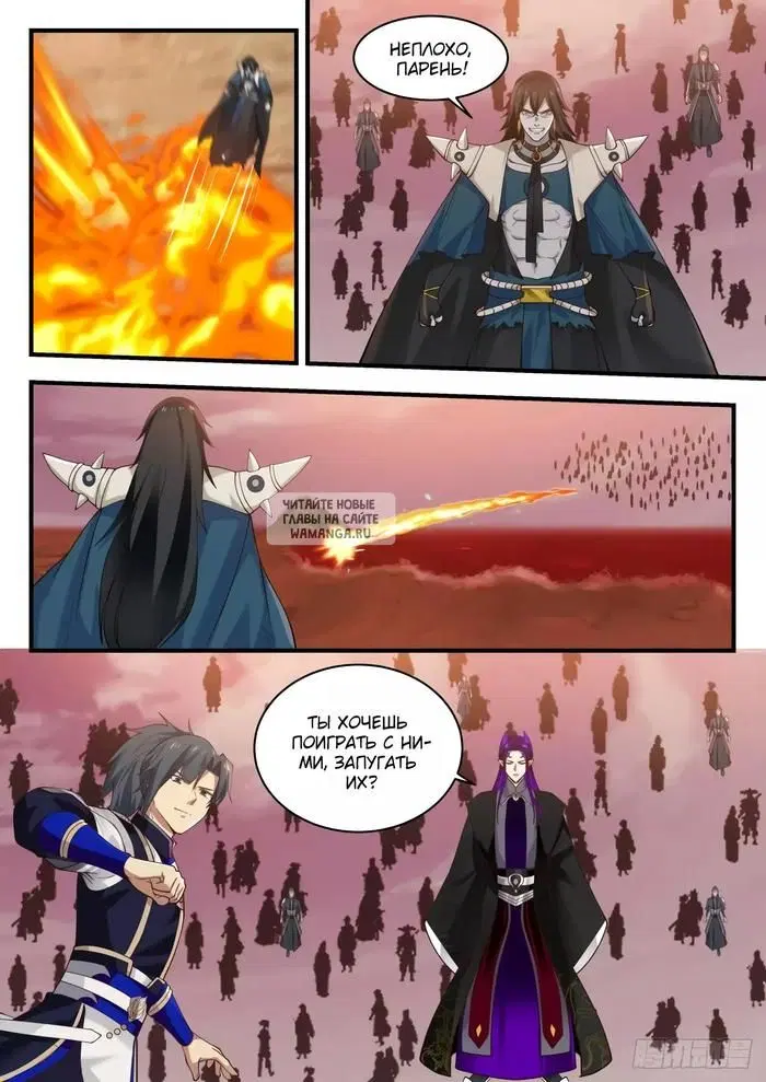 Page 10.000
