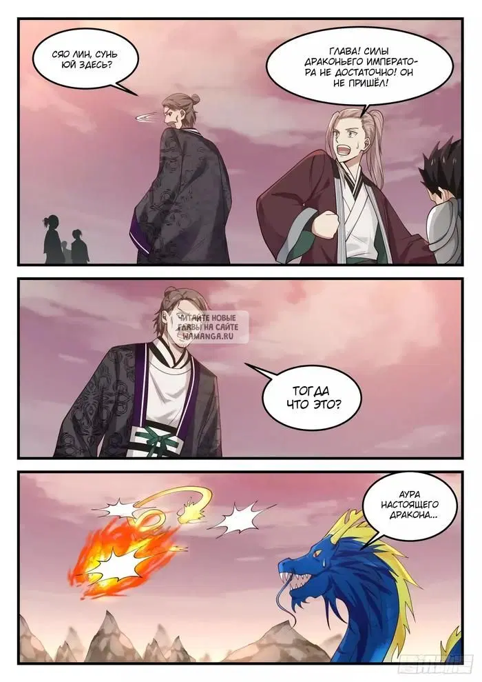 Page 10.000