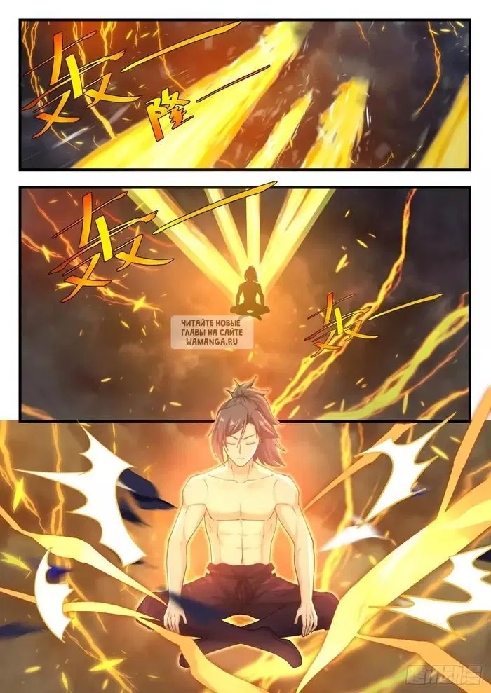 Page 10.000