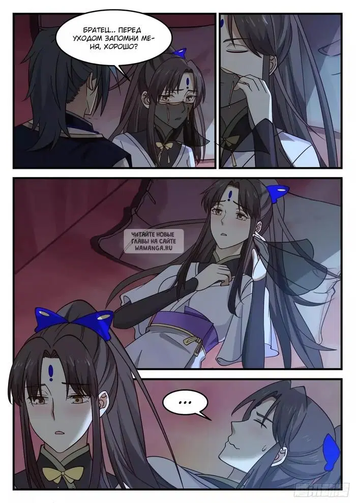 Page 10.000