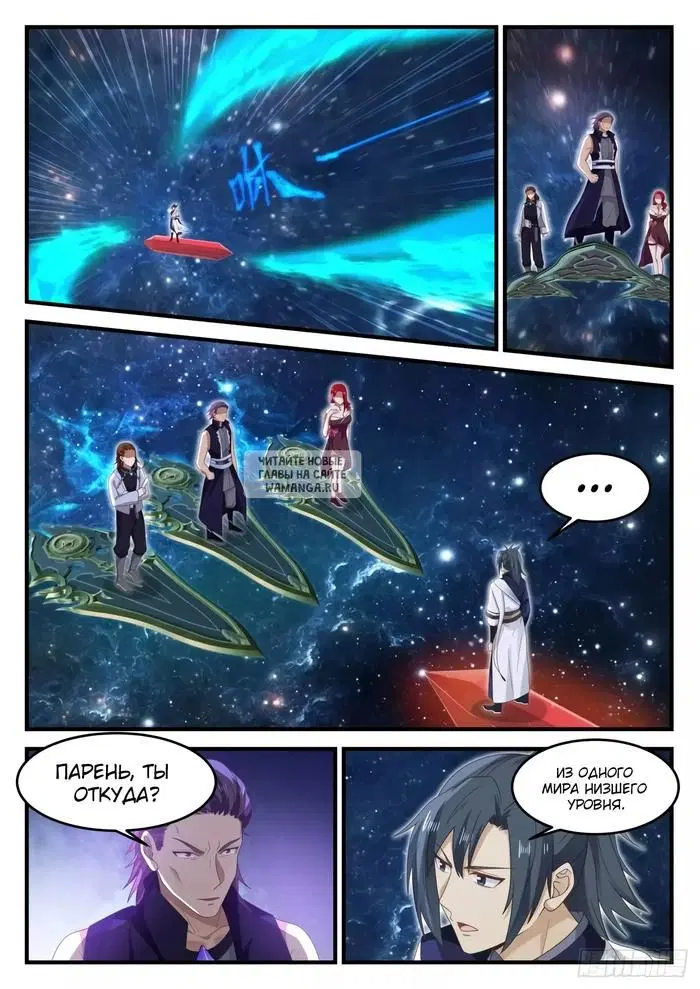 Page 10.000