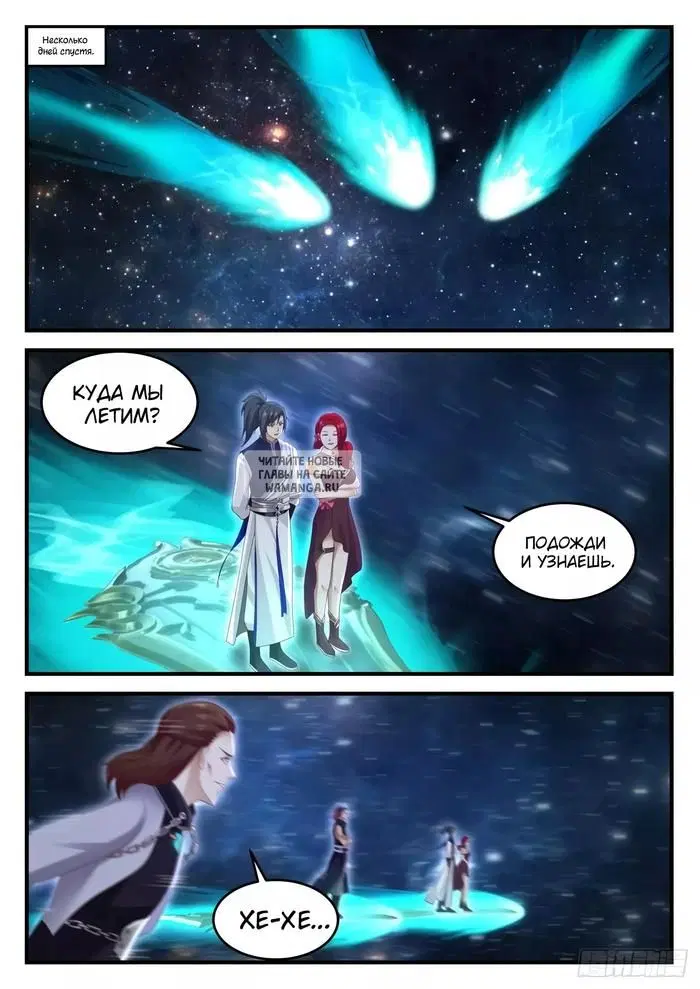 Page 10.000
