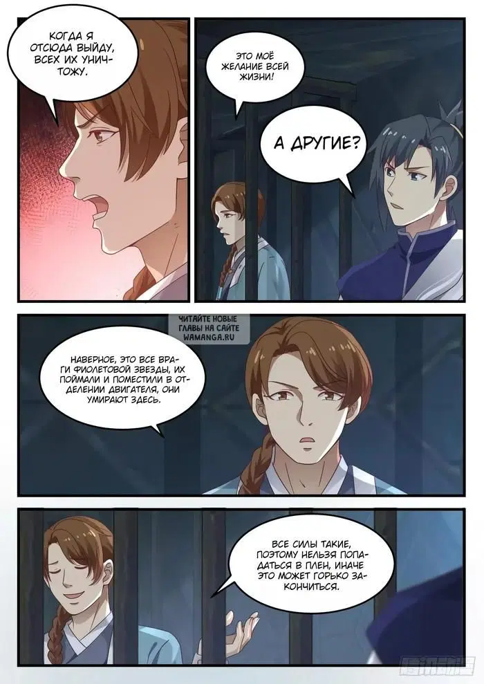 Page 10.000