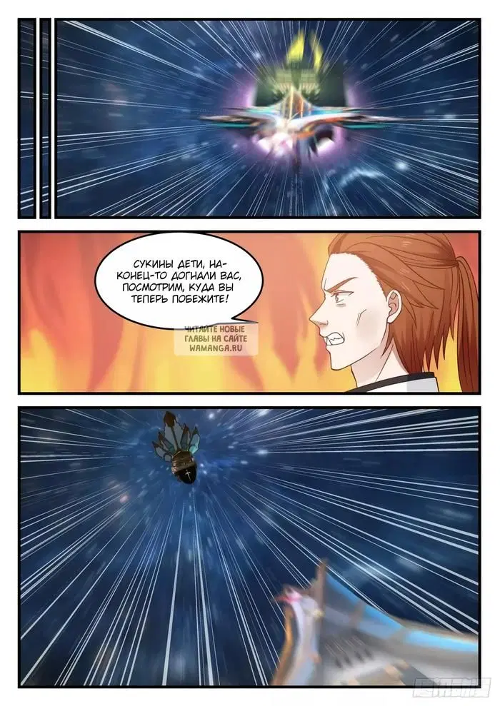 Page 10.000