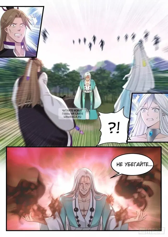 Page 10.000