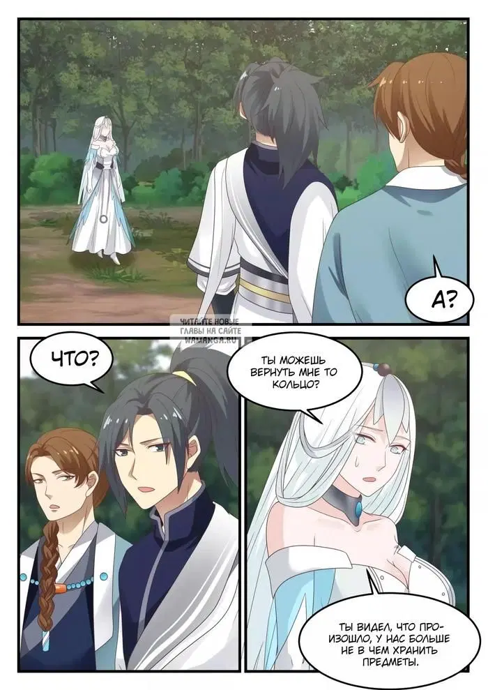 Page 10.000