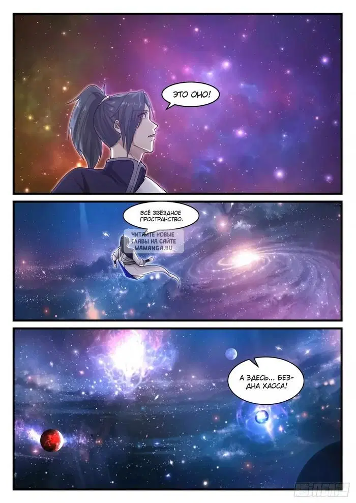 Page 10.000
