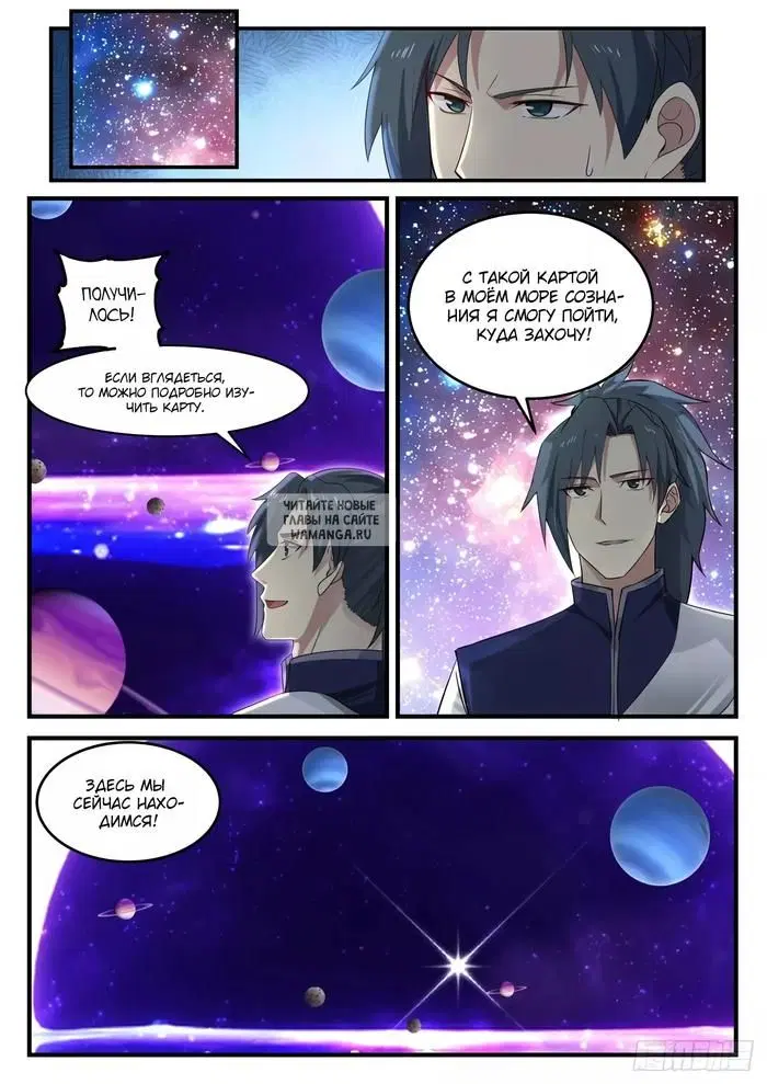 Page 10.000