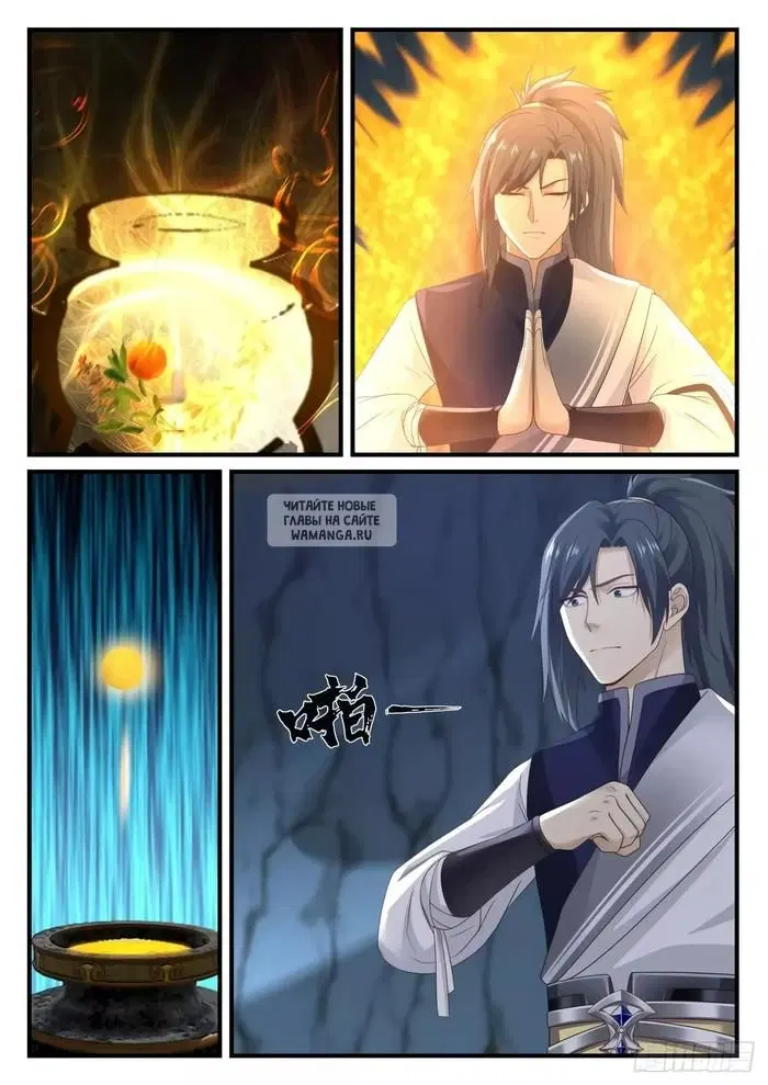 Page 10.000