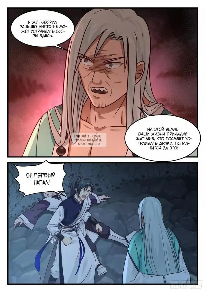 Page 10.000