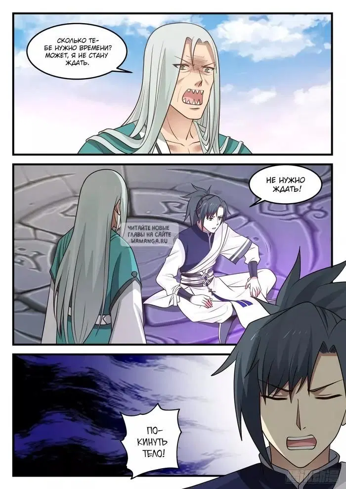 Page 10.000