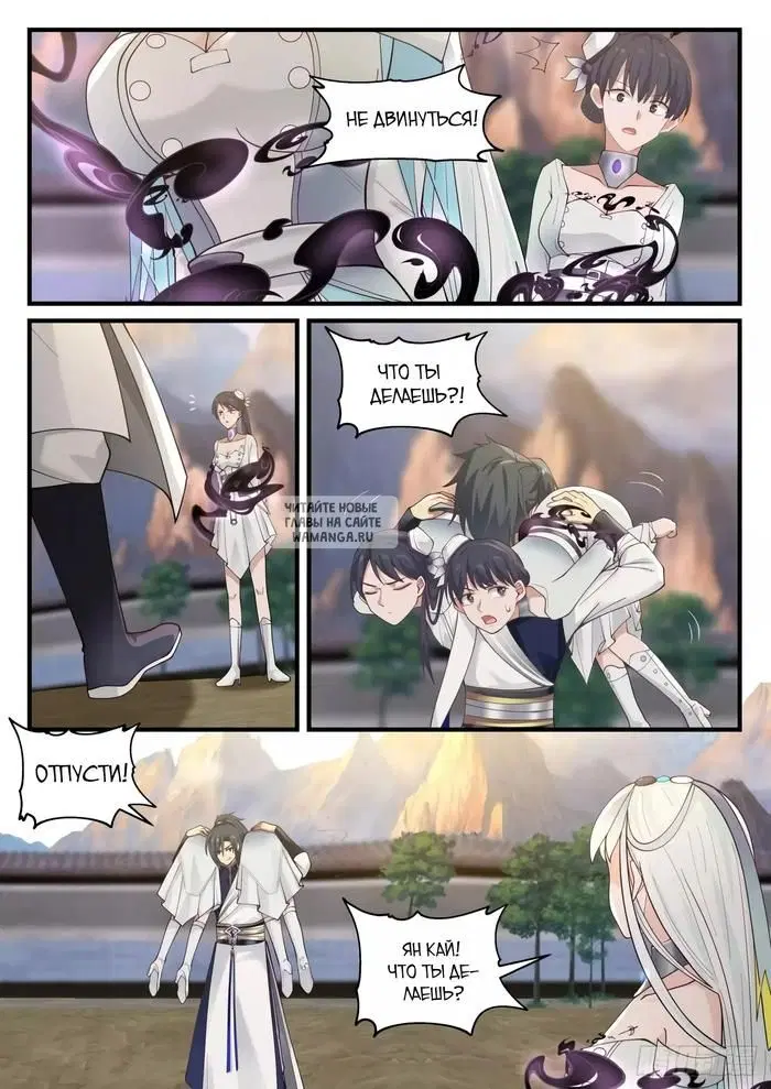 Page 10.000