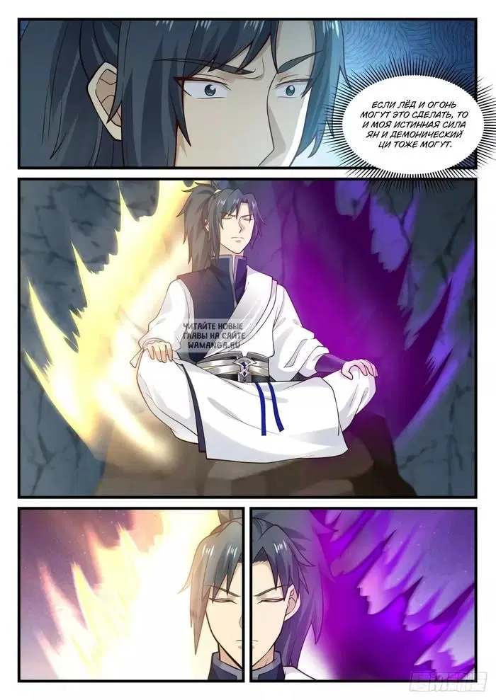 Page 10.000