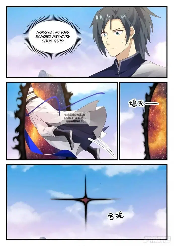 Page 10.000