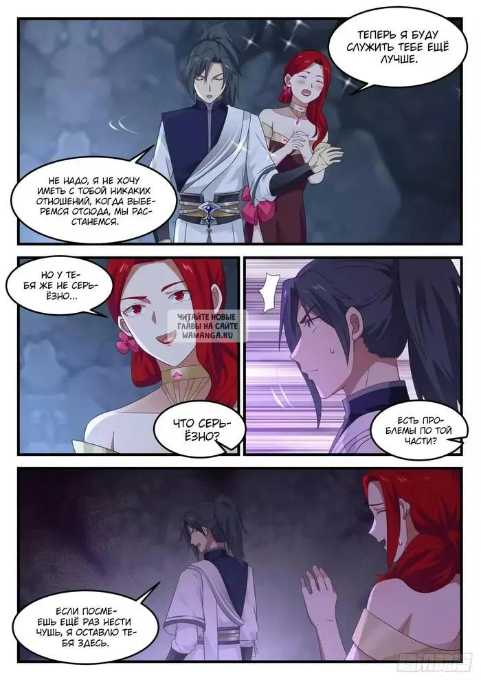 Page 10.000