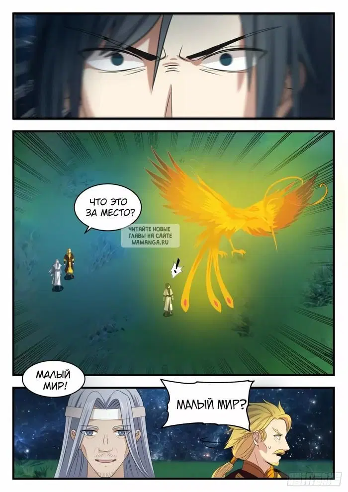 Page 10.000