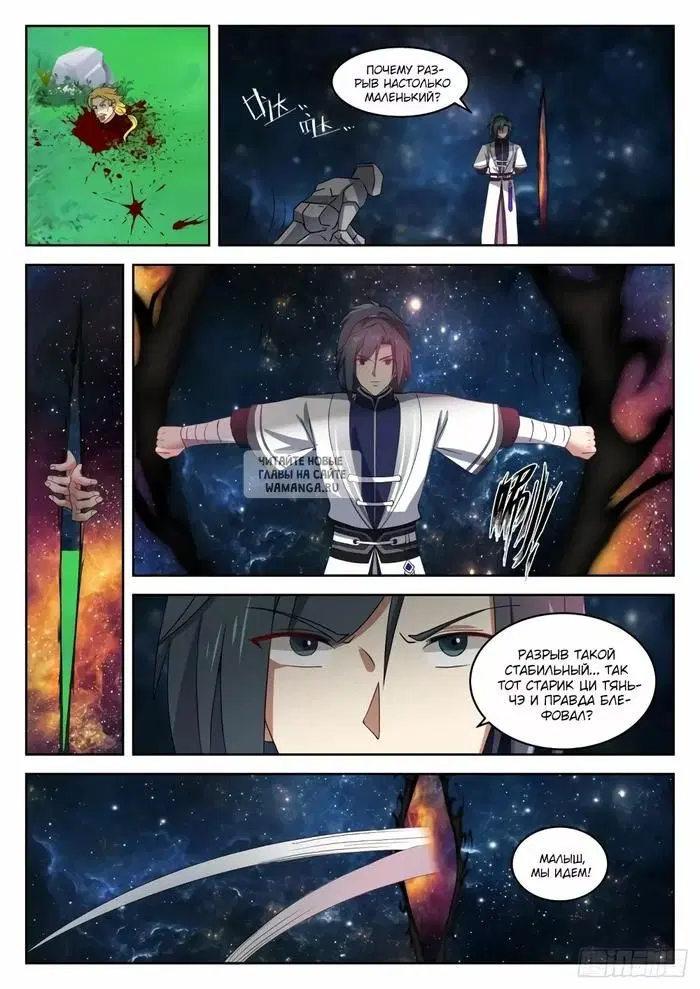 Page 10.000