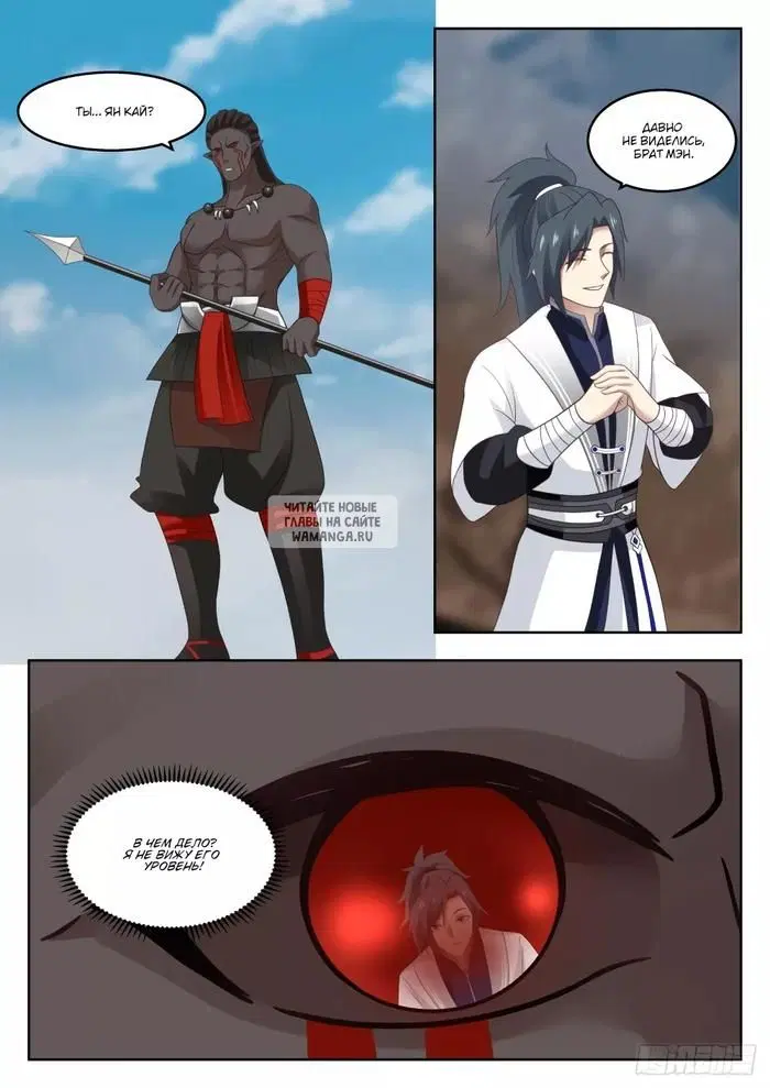 Page 10.000
