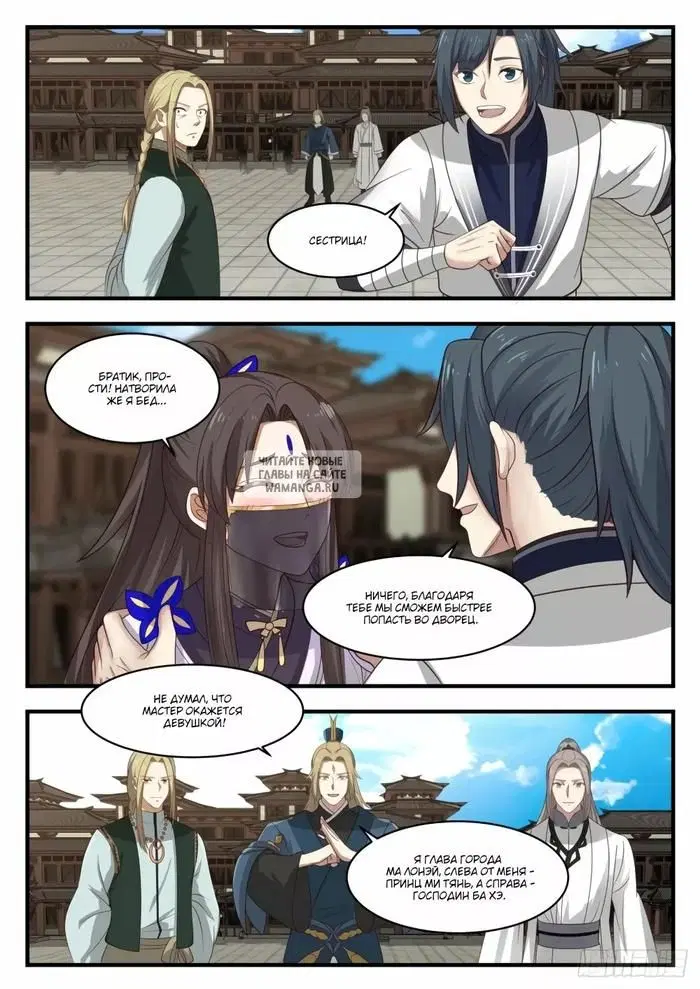 Page 10.000