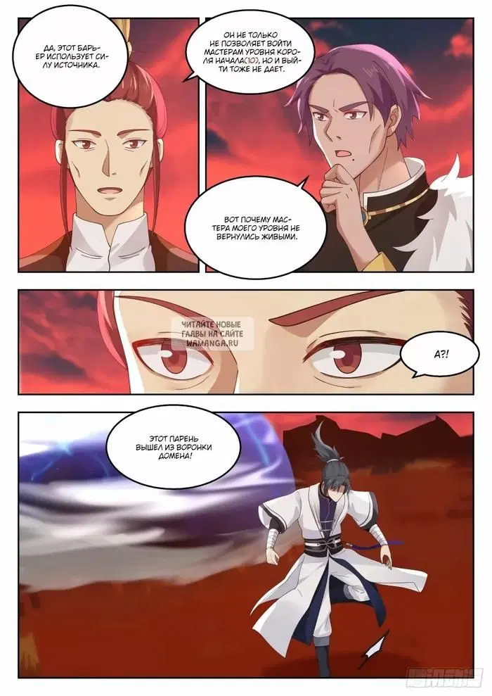 Page 10.000